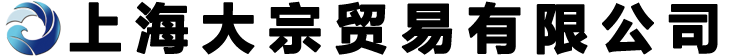 锦源汽车配件有限公司